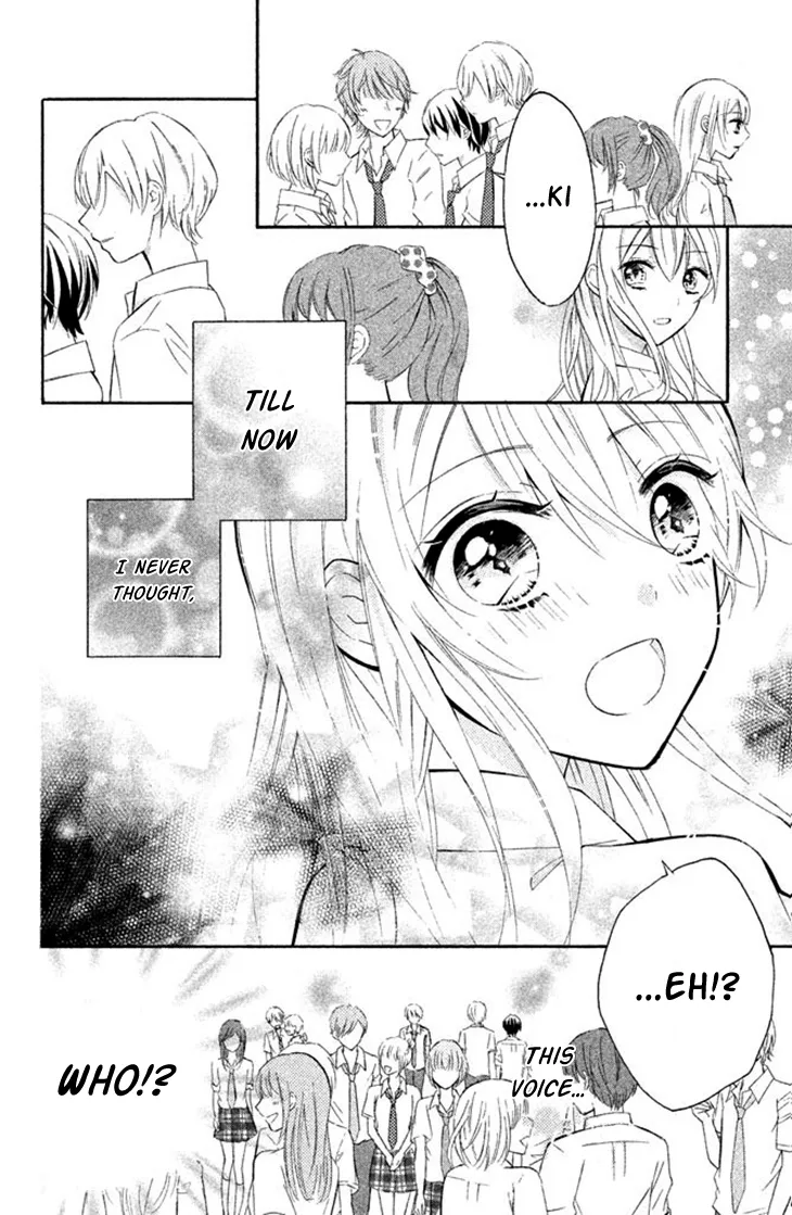 Sono Voice, Yuuryou Desu ka? Chapter 1 page 10
