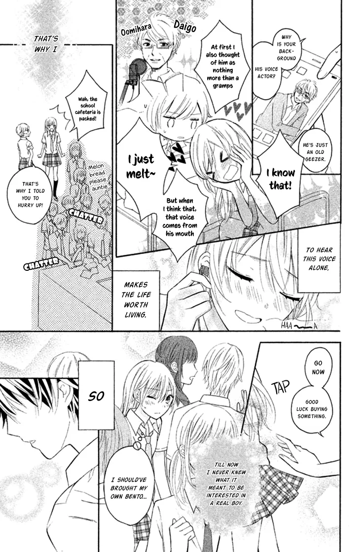 Sono Voice, Yuuryou Desu ka? Chapter 1 page 9