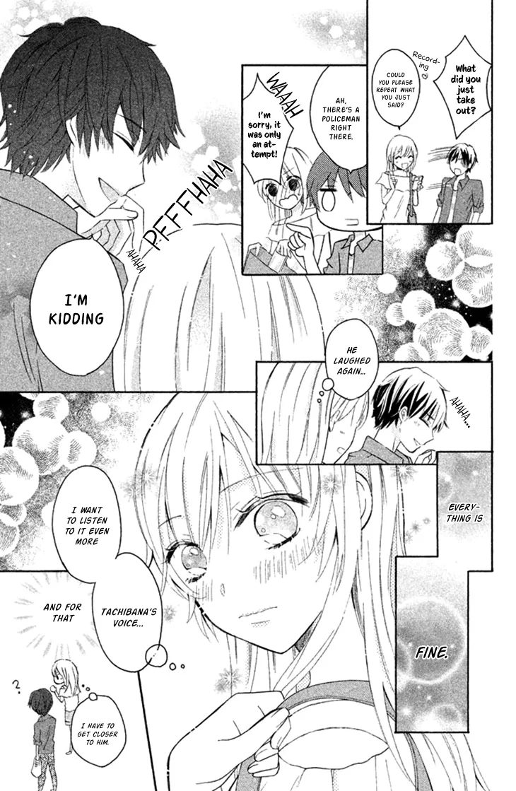 Sono Voice, Yuuryou Desu ka? Chapter 1 page 31