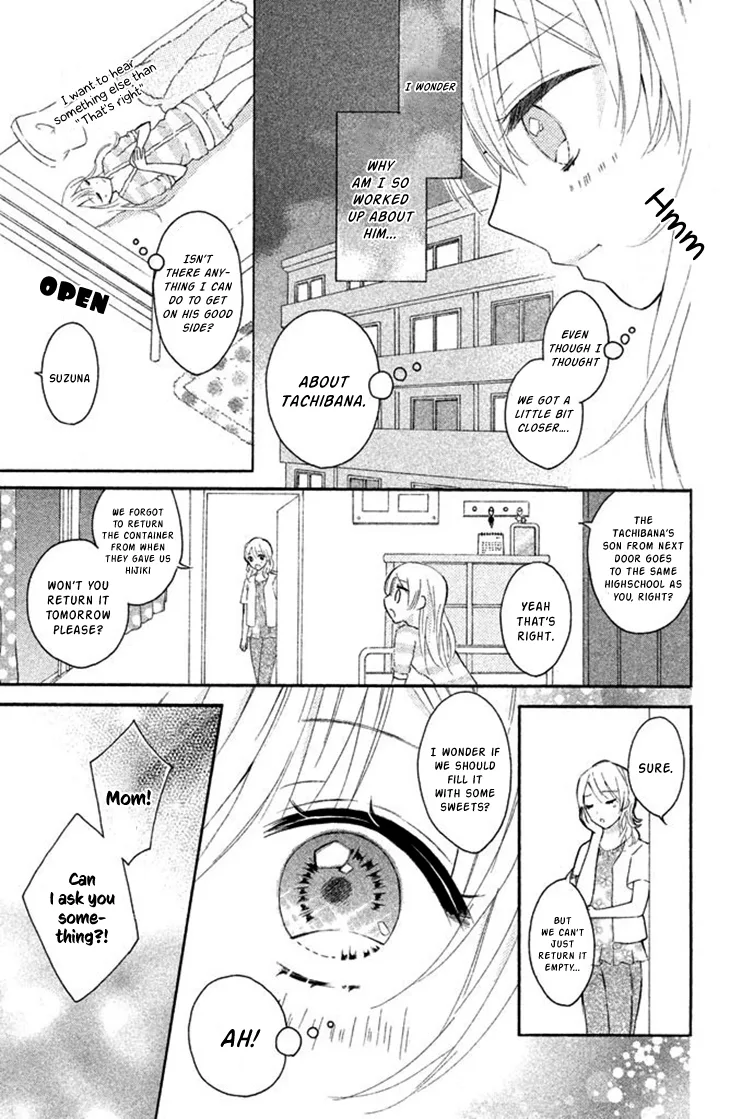 Sono Voice, Yuuryou Desu ka? Chapter 1 page 33