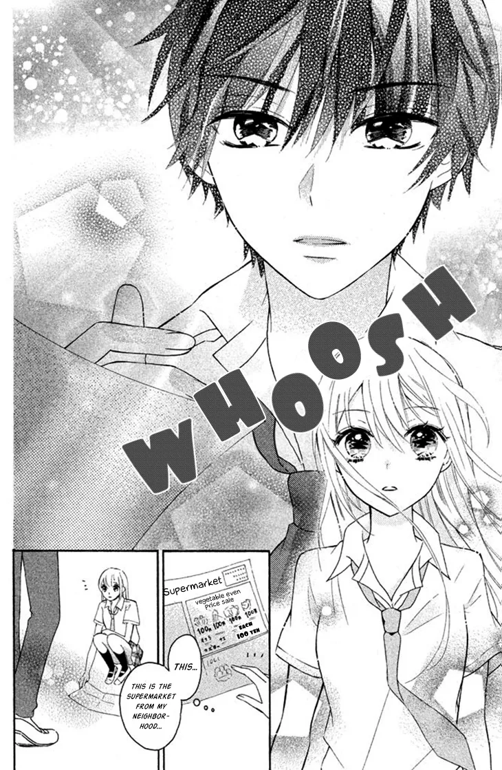 Sono Voice, Yuuryou Desu ka? Chapter 1 page 16