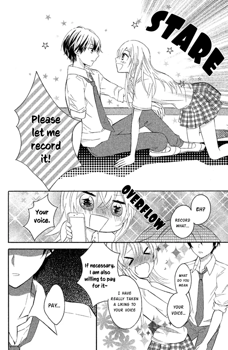 Sono Voice, Yuuryou Desu ka? Chapter 1 page 22
