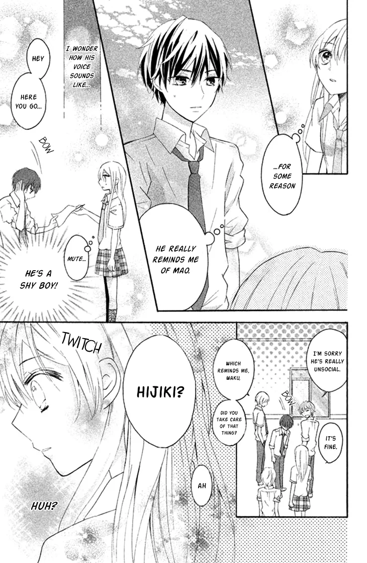 Sono Voice, Yuuryou Desu ka? Chapter 1 page 17