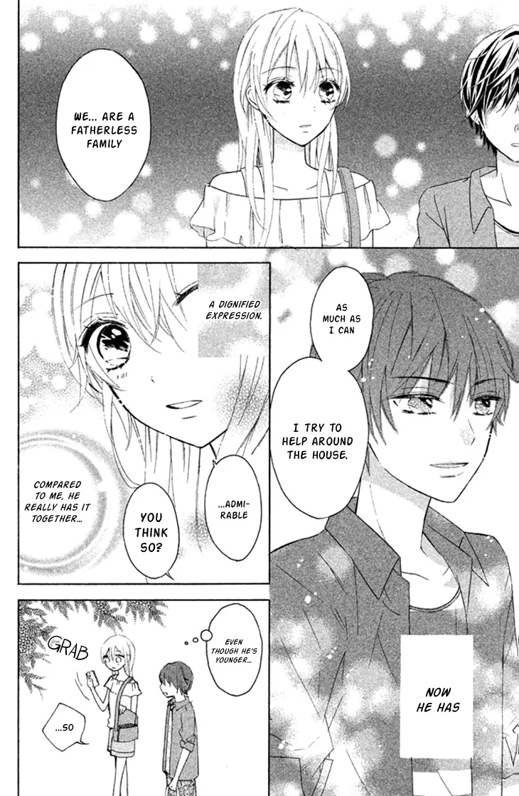 Sono Voice, Yuuryou Desu ka? Chapter 1 page 30