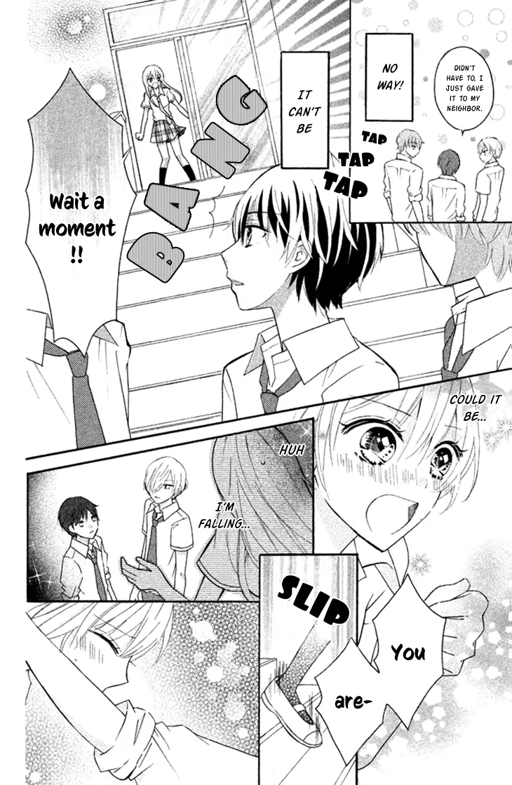 Sono Voice, Yuuryou Desu ka? Chapter 1 page 18