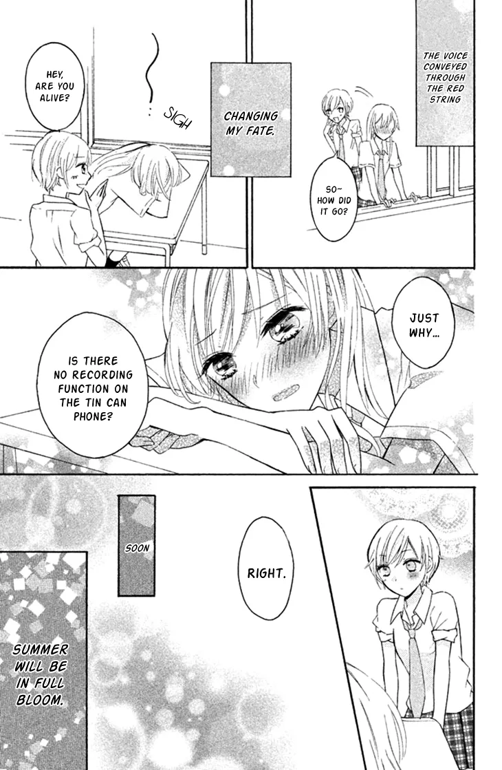 Sono Voice, Yuuryou Desu ka? Chapter 1 page 46