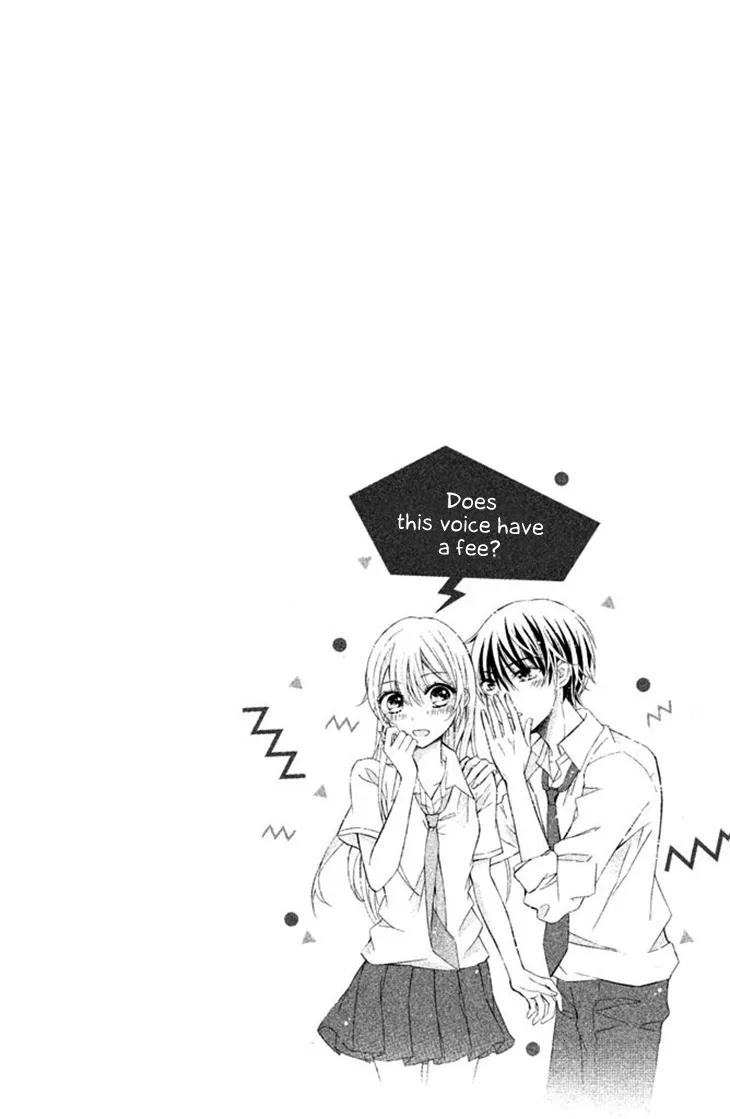 Sono Voice, Yuuryou Desu ka? Chapter 1 page 47