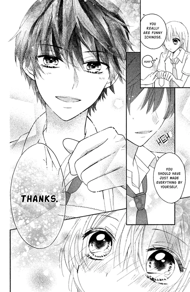 Sono Voice, Yuuryou Desu ka? Chapter 1 page 36