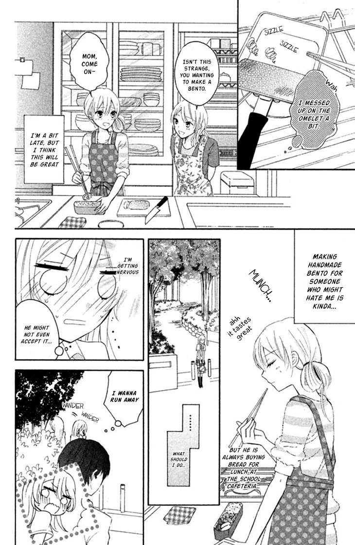 Sono Voice, Yuuryou Desu ka? Chapter 1 page 34