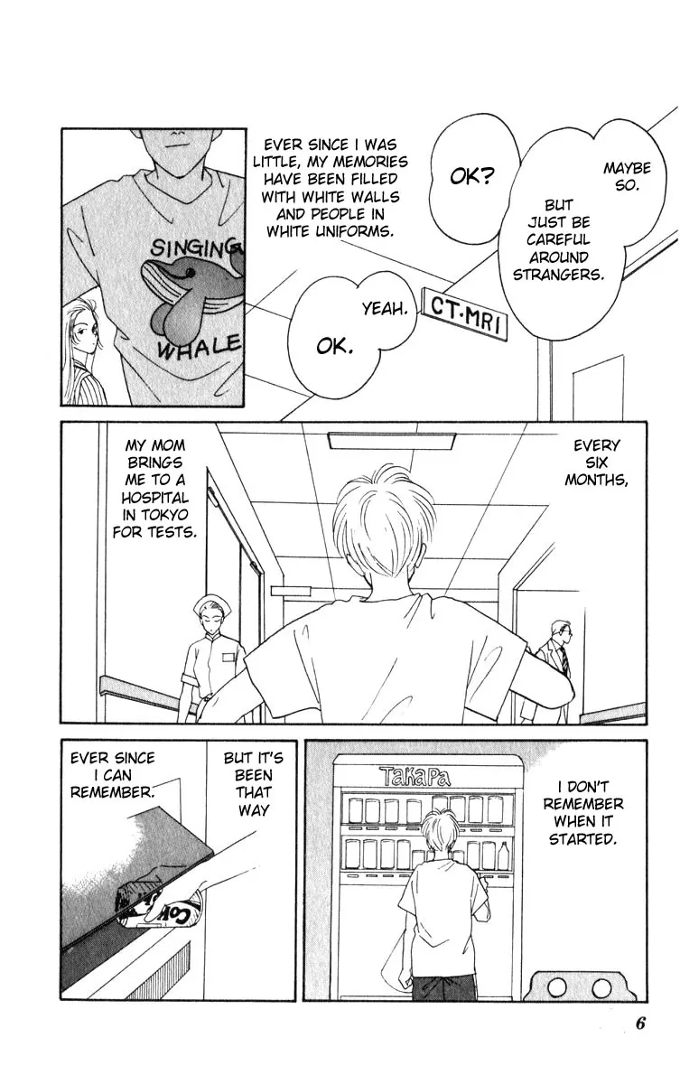 Yasha Chapter 1 page 7