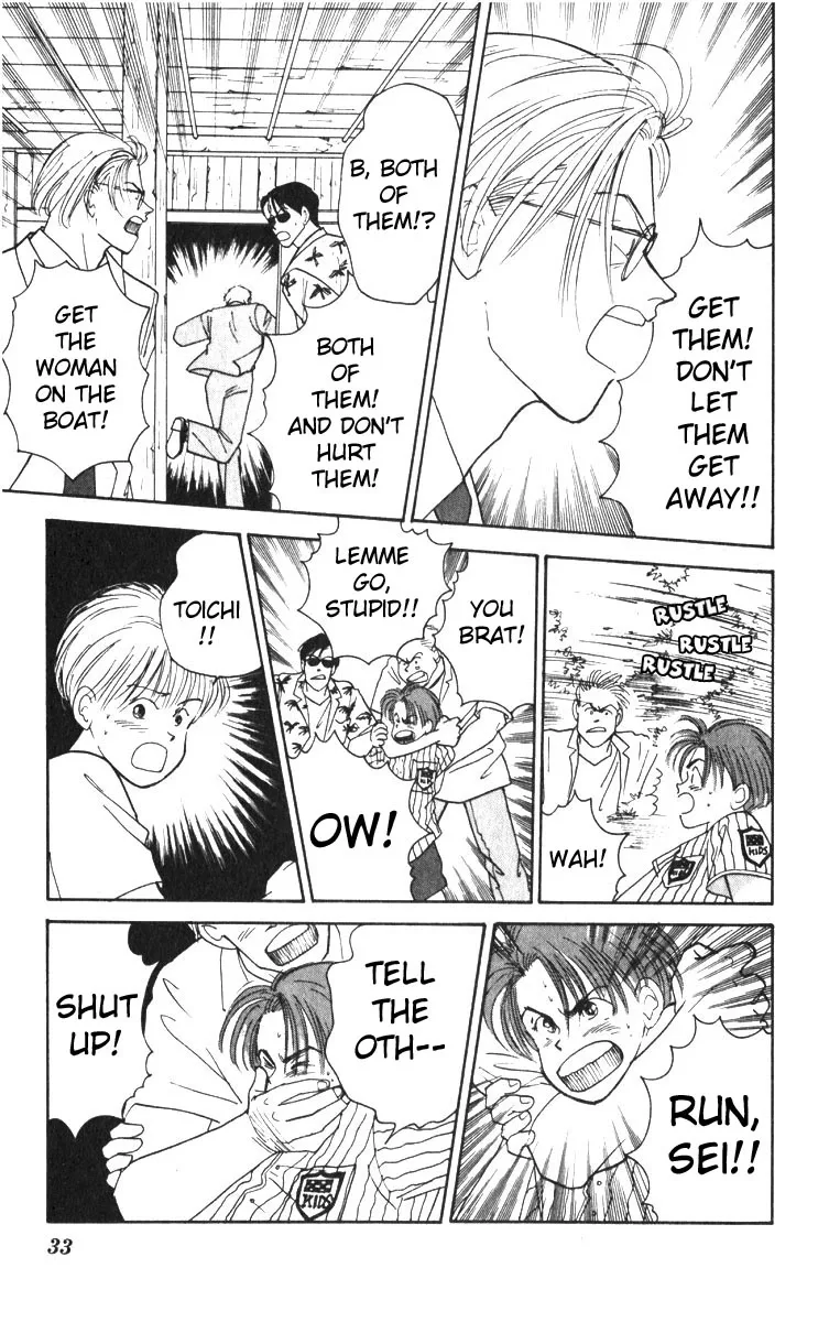 Yasha Chapter 1 page 34
