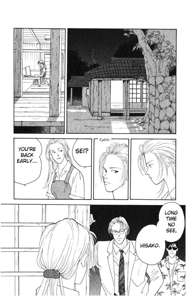 Yasha Chapter 1 page 29