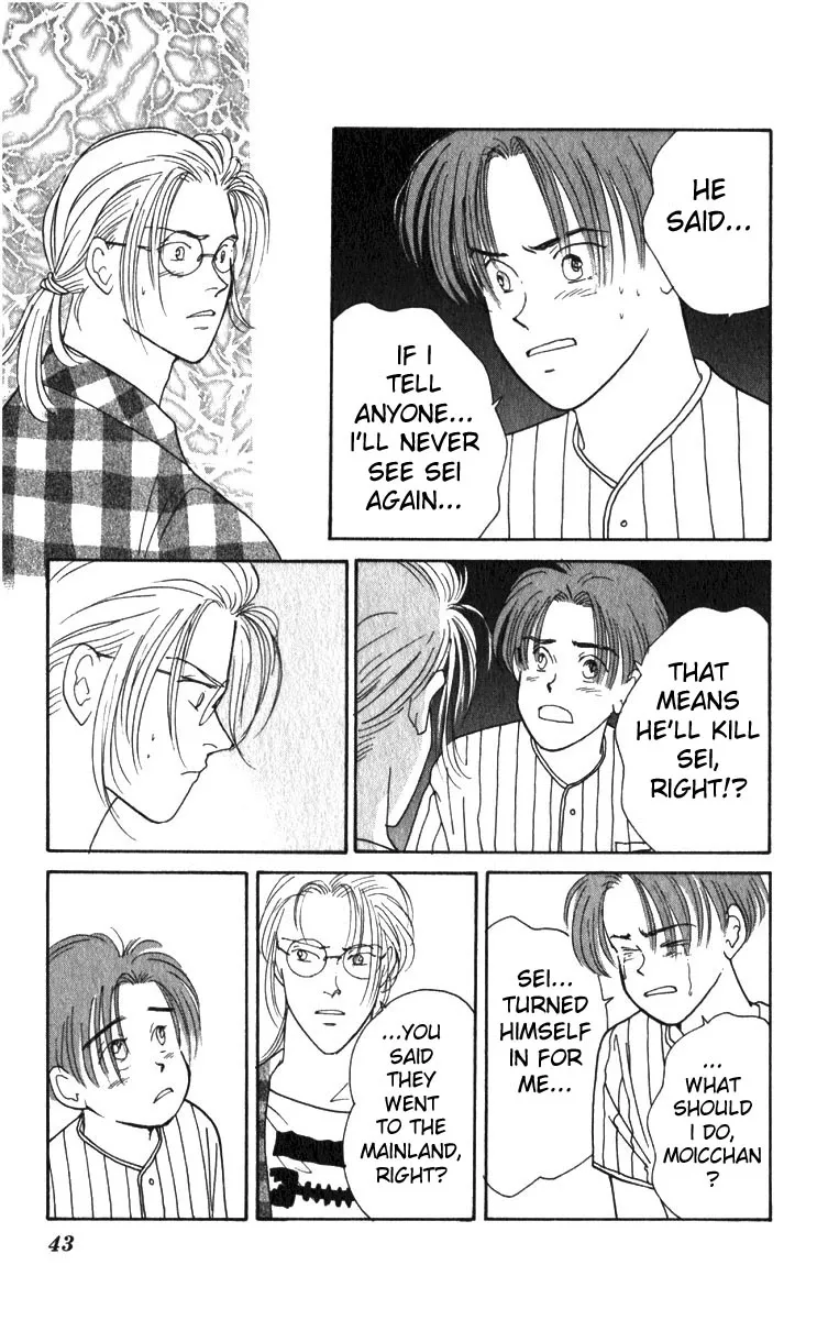 Yasha Chapter 1 page 44