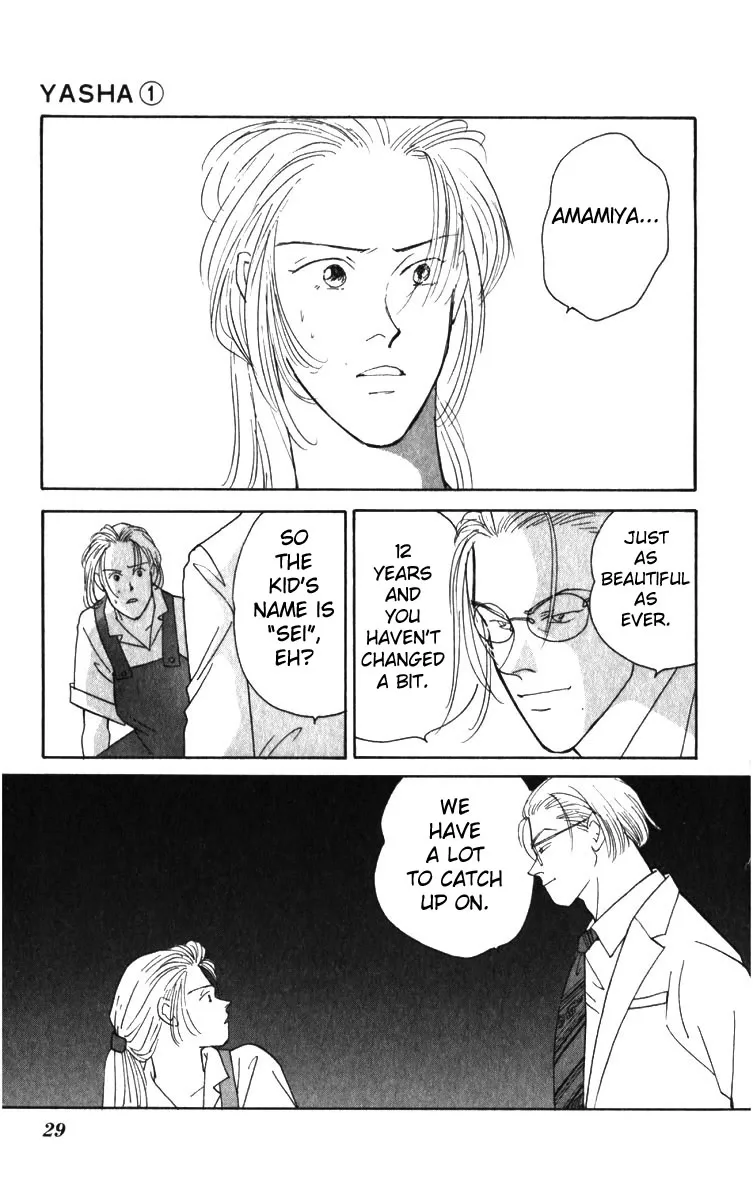 Yasha Chapter 1 page 30