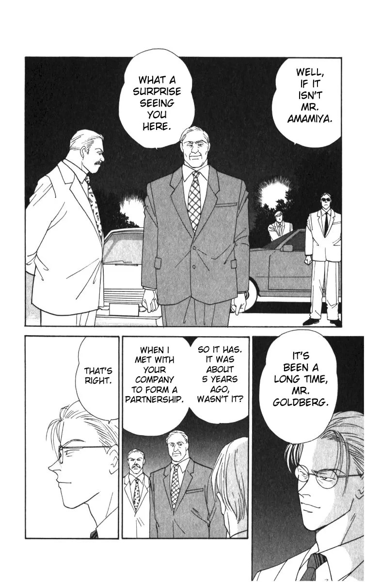Yasha Chapter 1 page 49