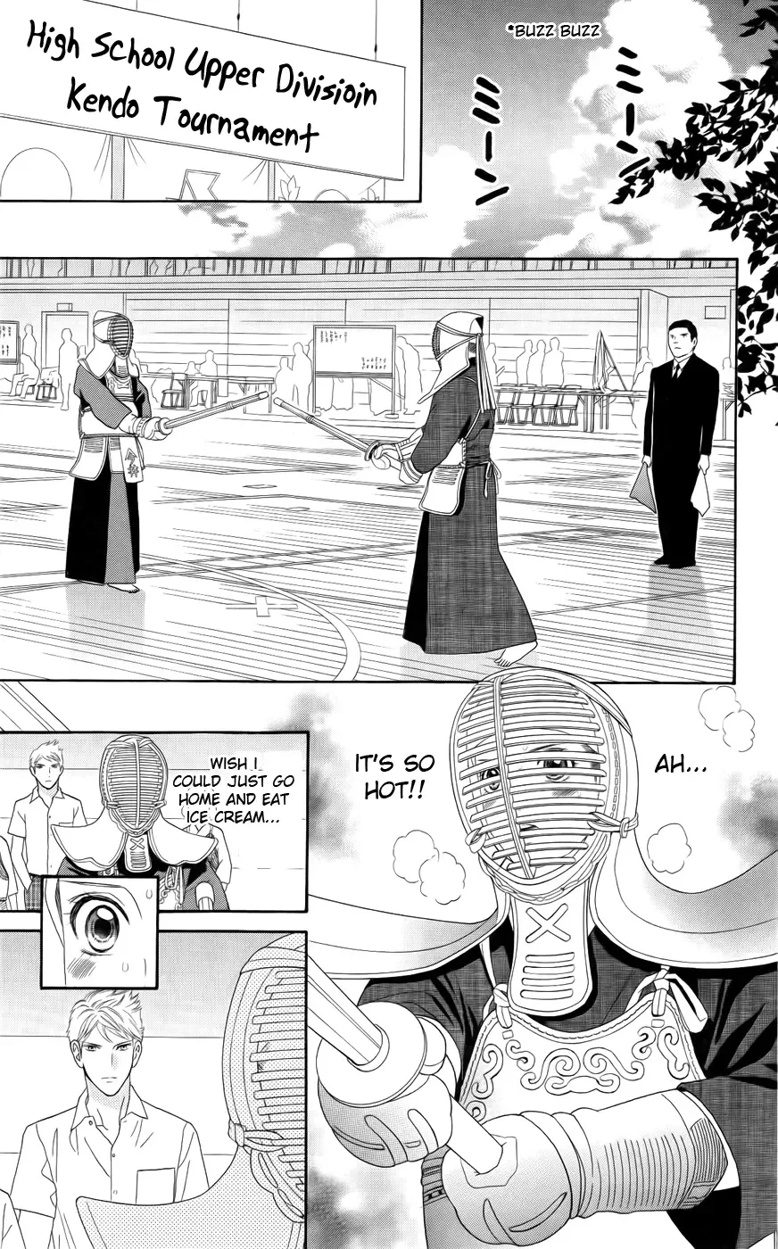 Sakura Juuyuushi Chapter 1 page 6