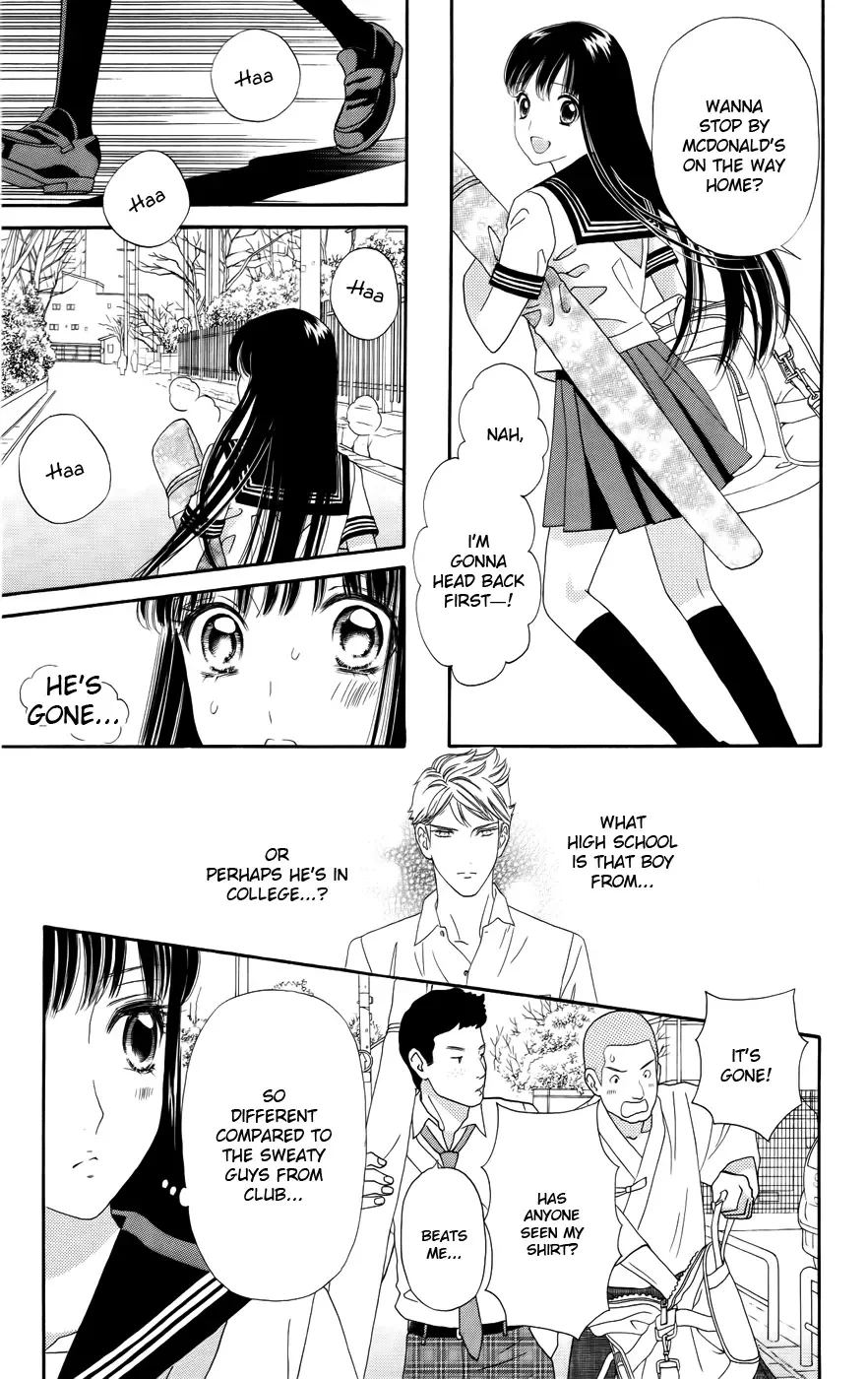 Sakura Juuyuushi Chapter 1 page 10