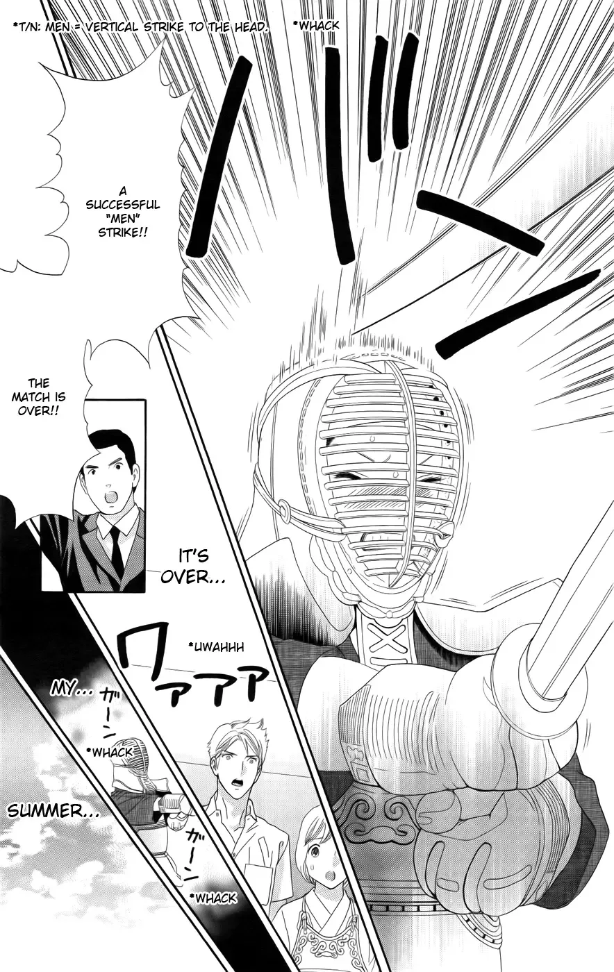Sakura Juuyuushi Chapter 1 page 8