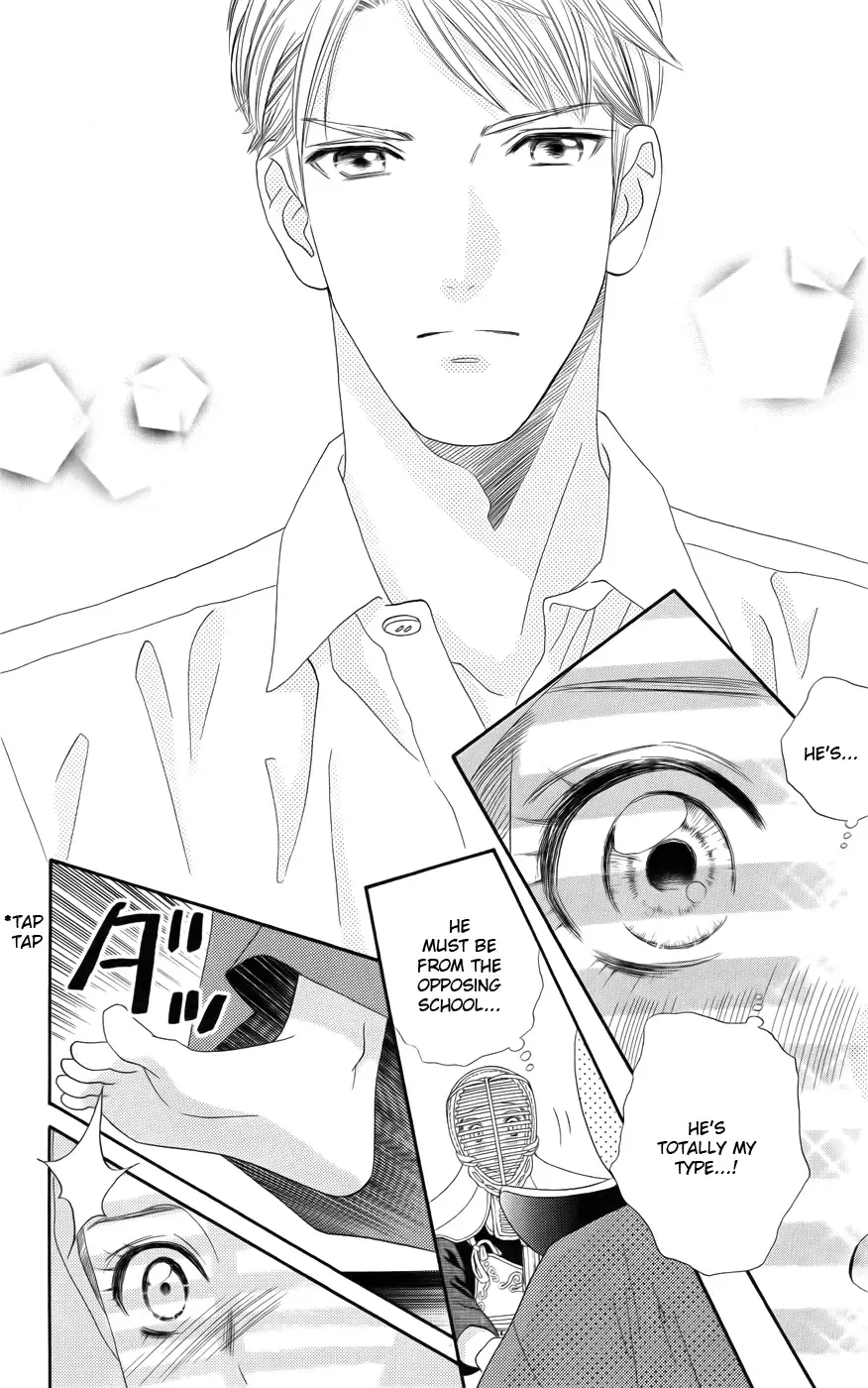 Sakura Juuyuushi Chapter 1 page 7