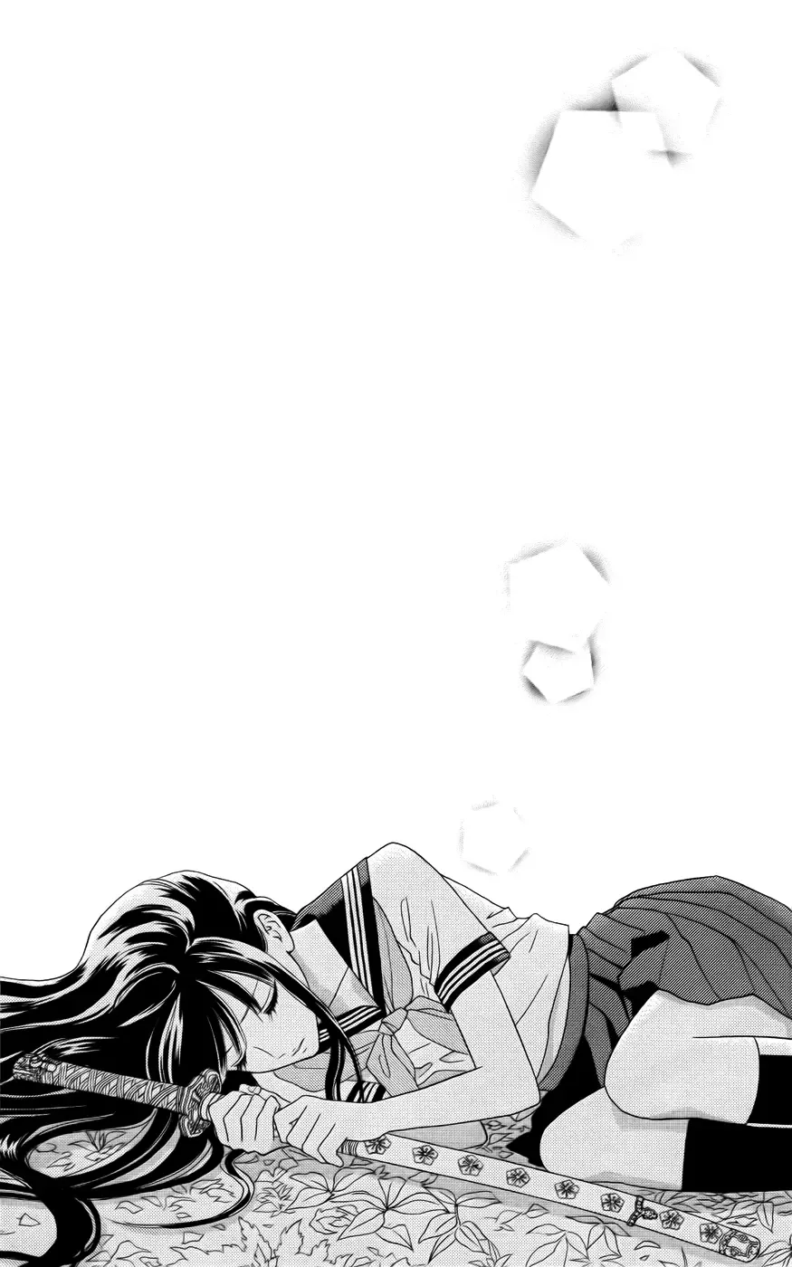 Sakura Juuyuushi Chapter 1 page 30