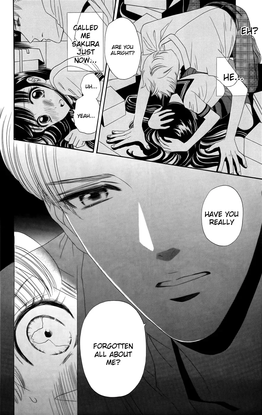 Sakura Juuyuushi Chapter 1 page 25