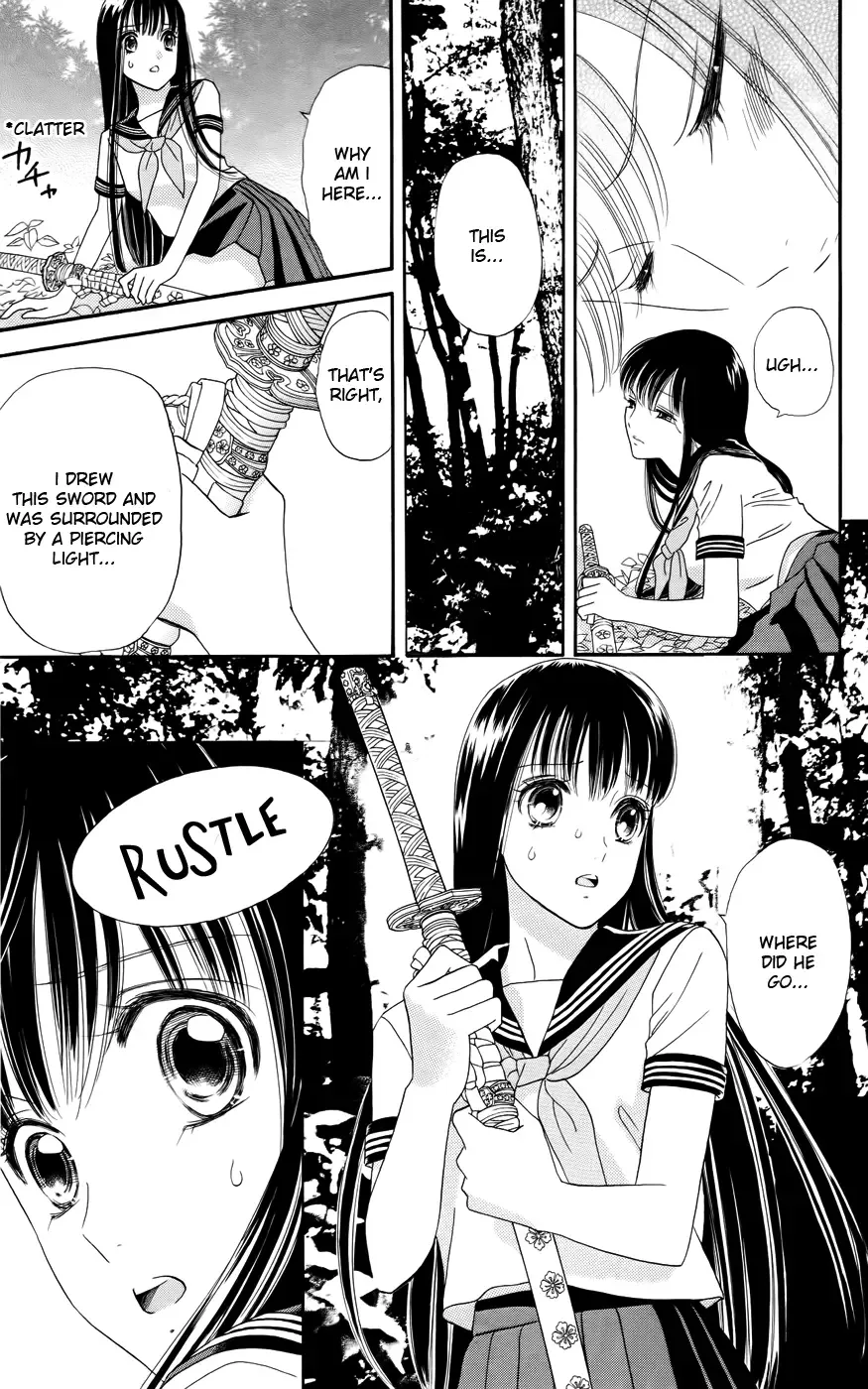Sakura Juuyuushi Chapter 1 page 31