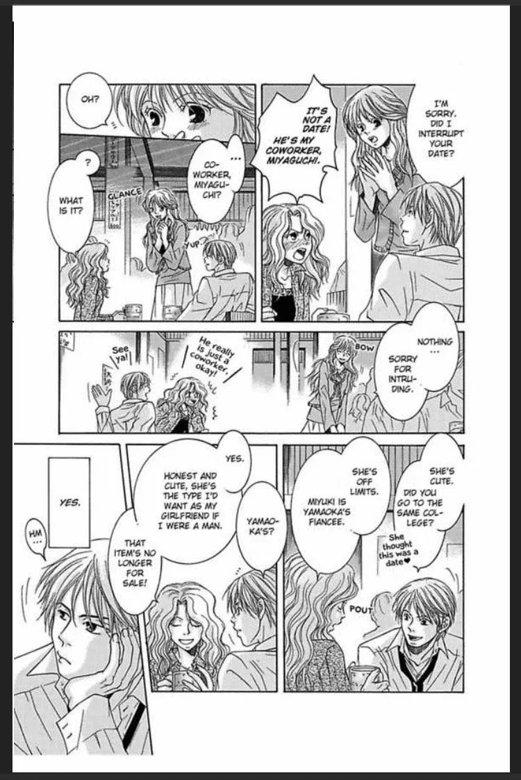 Amamitsu Days Chapter 1 page 13