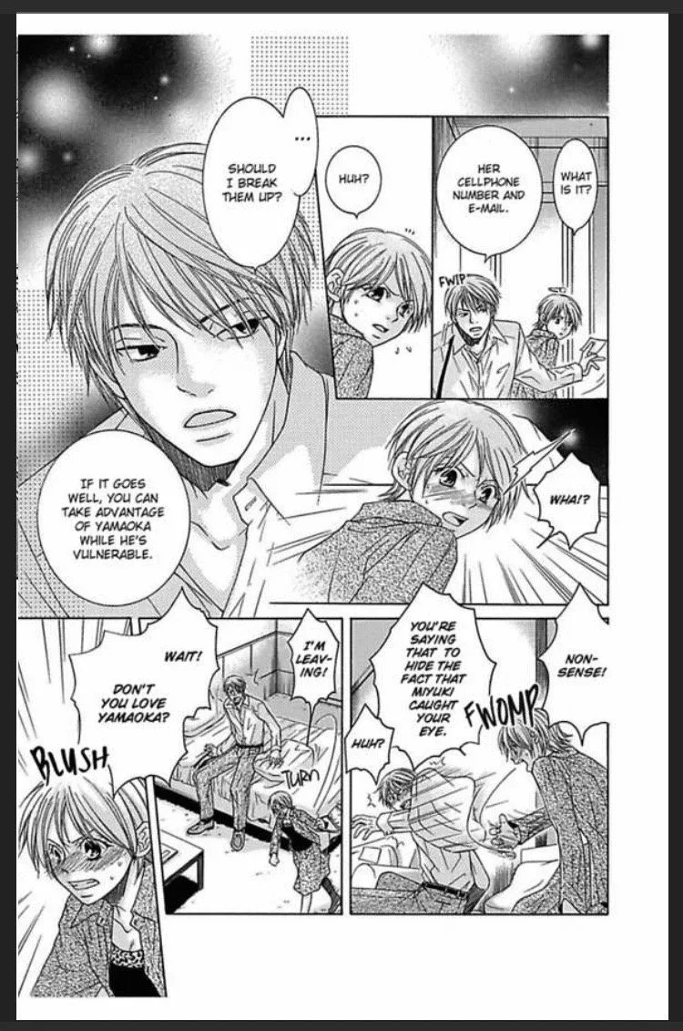 Amamitsu Days Chapter 1 page 15
