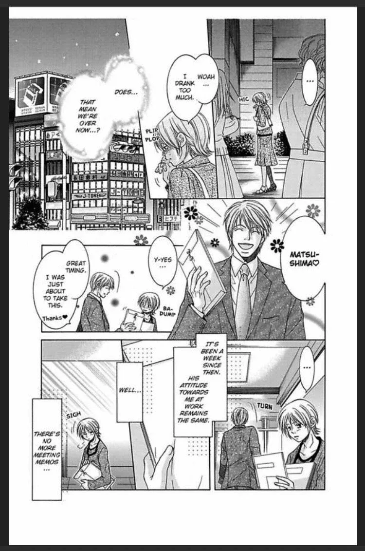 Amamitsu Days Chapter 1 page 17