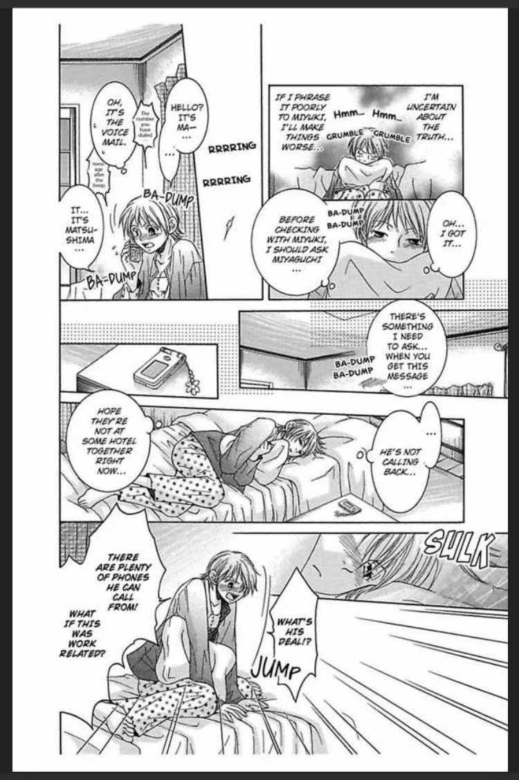 Amamitsu Days Chapter 1 page 20