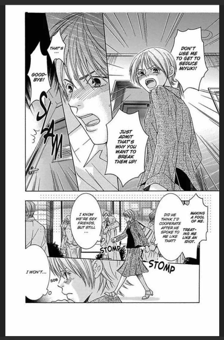 Amamitsu Days Chapter 1 page 16