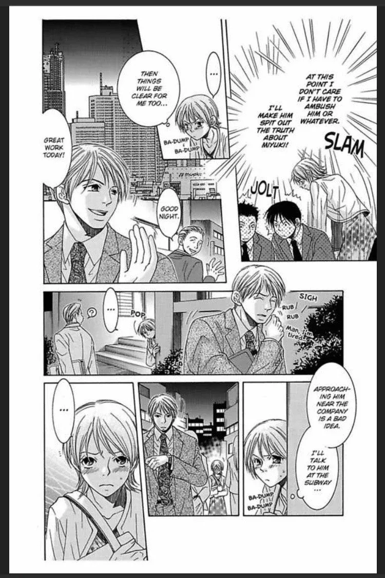 Amamitsu Days Chapter 1 page 22