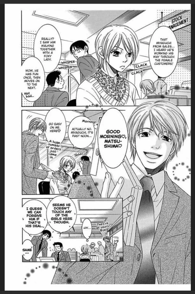 Amamitsu Days Chapter 1 page 6