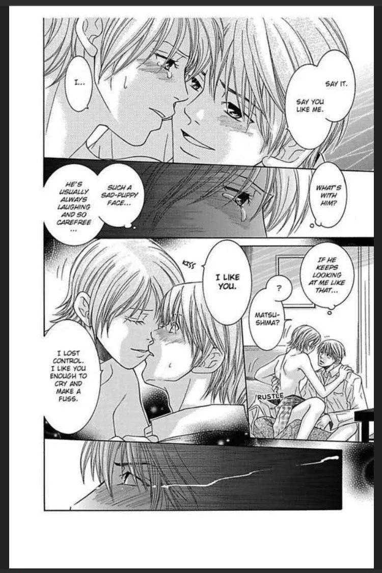 Amamitsu Days Chapter 1 page 34