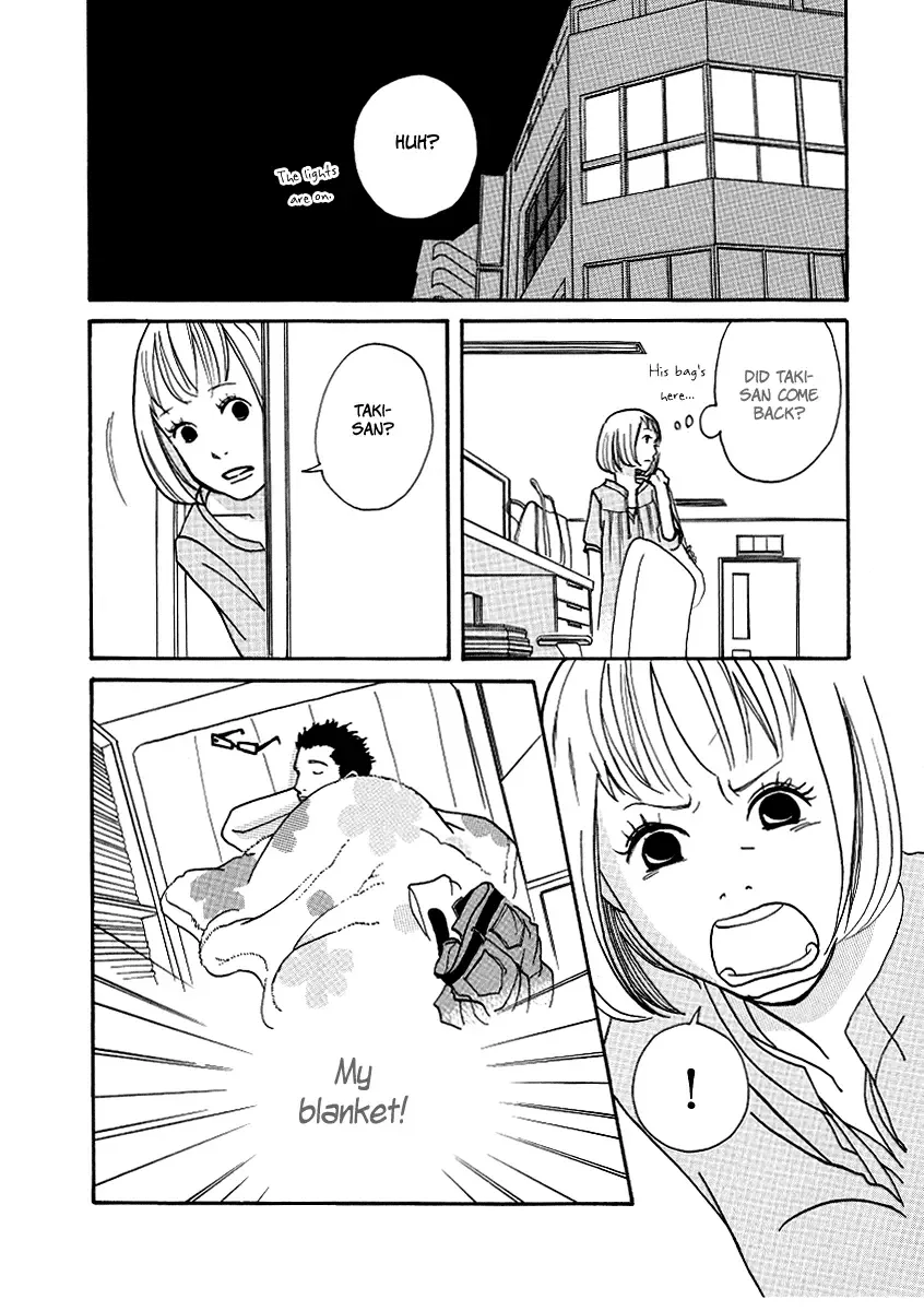 3 am Dangerous Zone Chapter 2 page 7