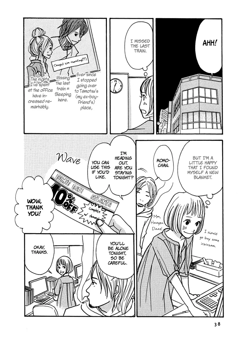 3 am Dangerous Zone Chapter 2 page 5