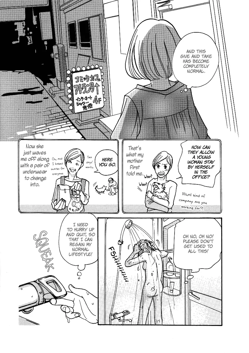3 am Dangerous Zone Chapter 2 page 6