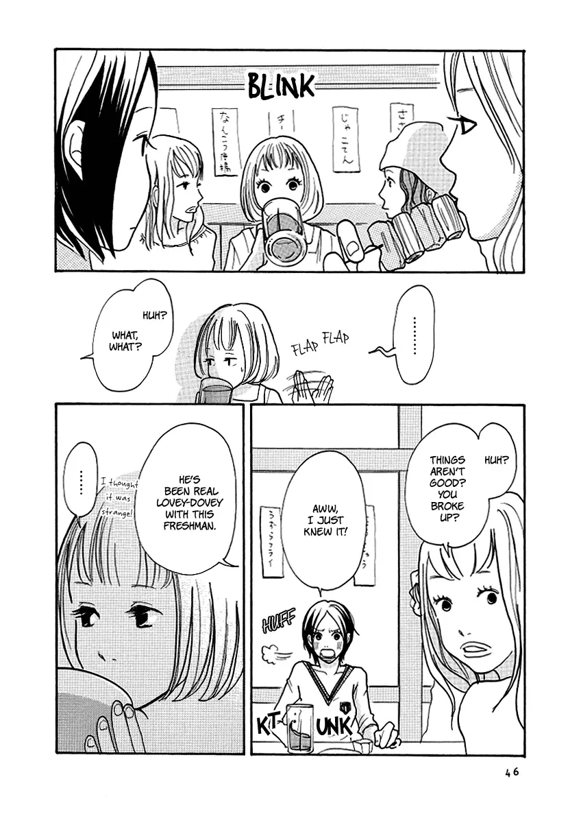 3 am Dangerous Zone Chapter 2 page 13