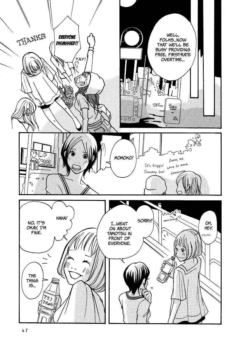 3 am Dangerous Zone Chapter 2 page 14