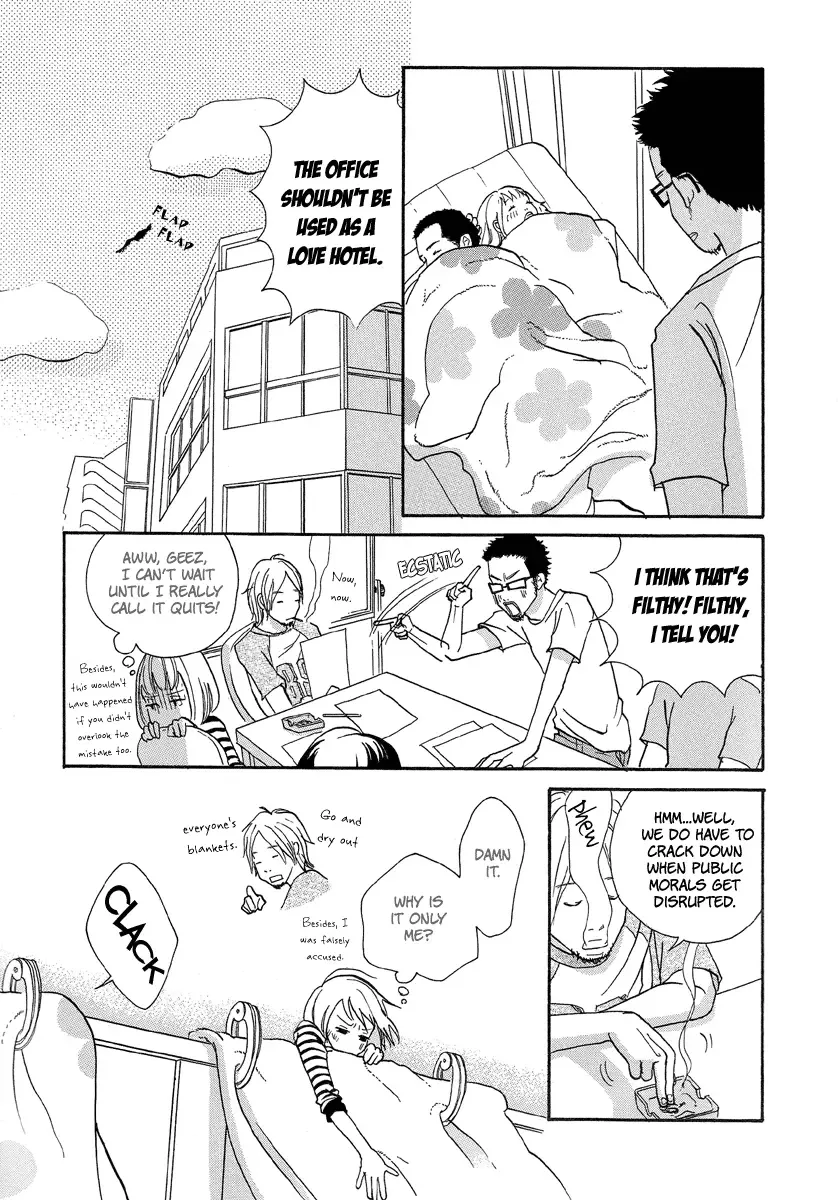 3 am Dangerous Zone Chapter 2 page 32