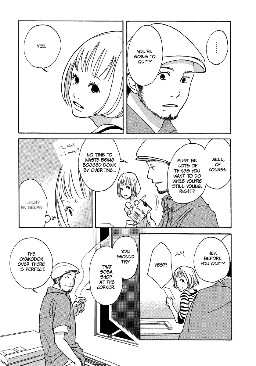 3 am Dangerous Zone Chapter 2 page 26