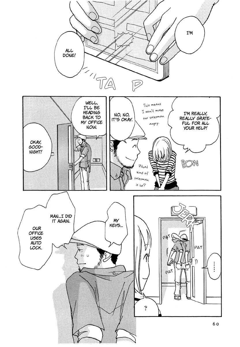 3 am Dangerous Zone Chapter 2 page 27