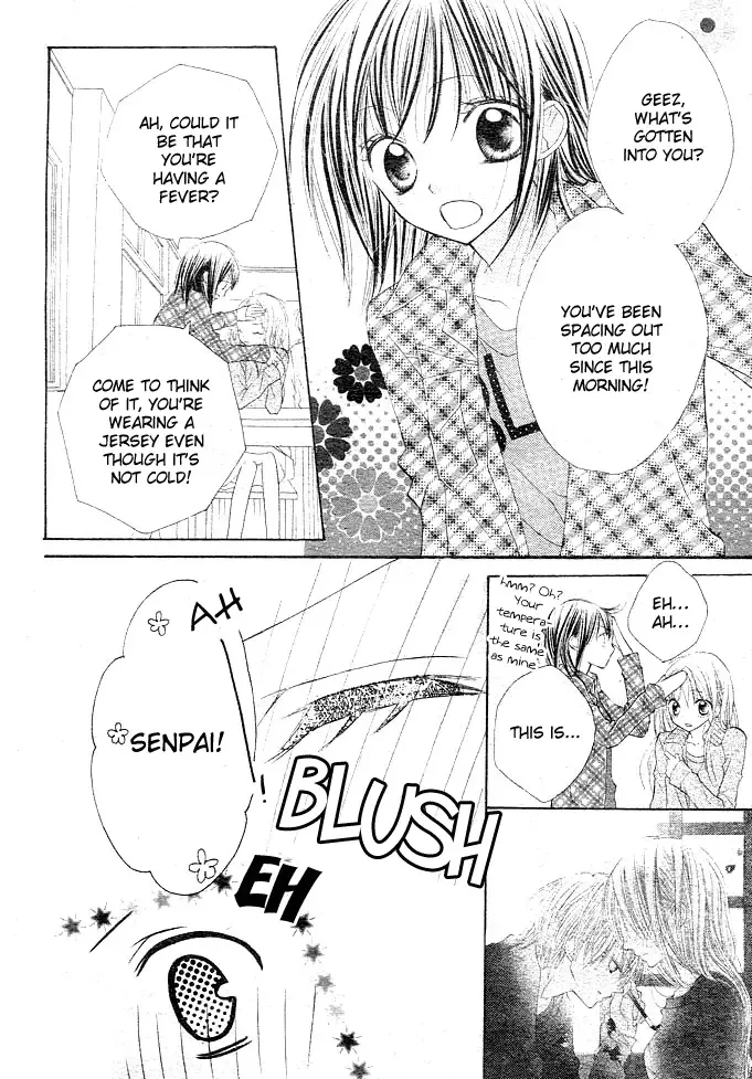 24 Colors ~Hatsukoi no Palette~ Chapter 2 page 4
