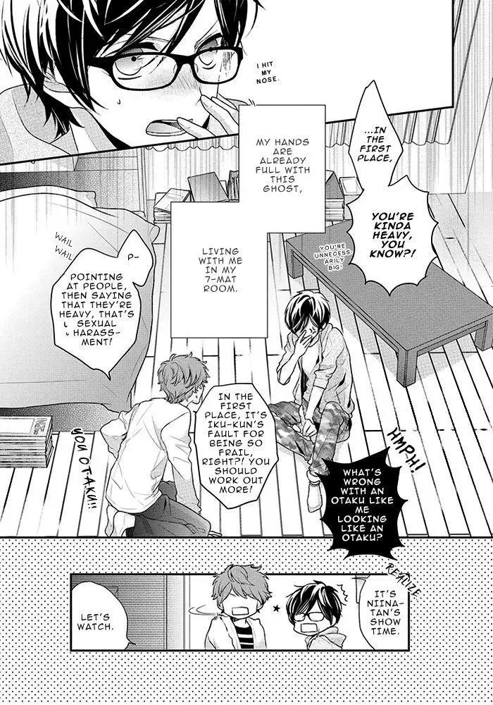 23:45 Chapter 2 page 4