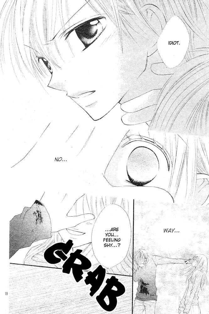 24 Colors ~Hatsukoi no Palette~ Chapter 2 page 19