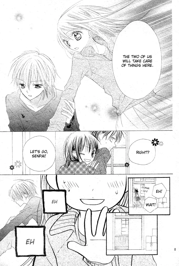 24 Colors ~Hatsukoi no Palette~ Chapter 2 page 9