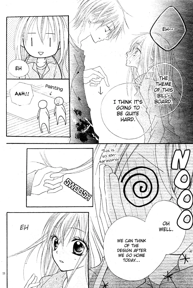 24 Colors ~Hatsukoi no Palette~ Chapter 2 page 12