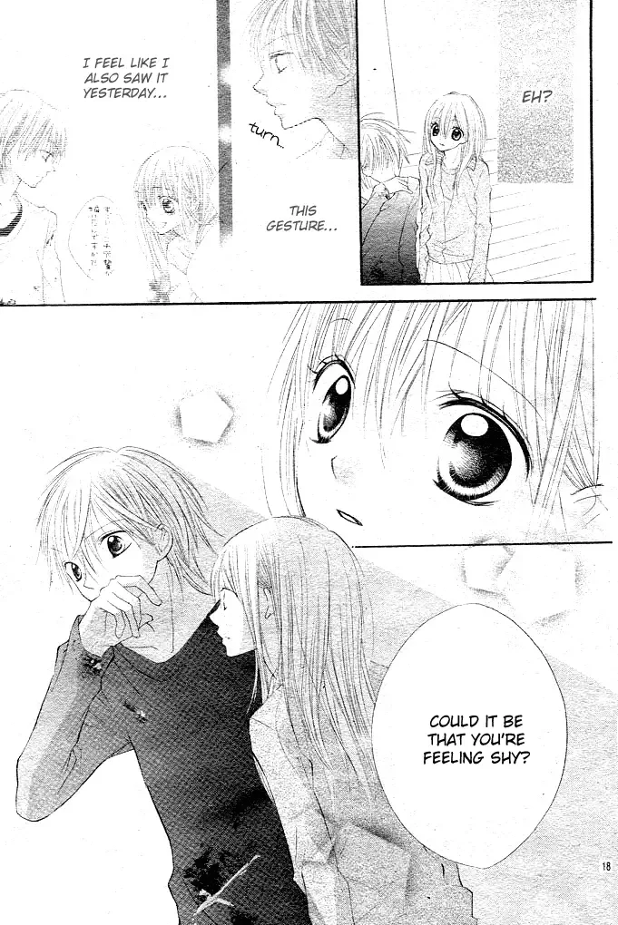24 Colors ~Hatsukoi no Palette~ Chapter 2 page 18