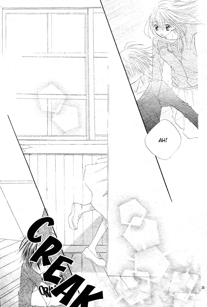 24 Colors ~Hatsukoi no Palette~ Chapter 2 page 24