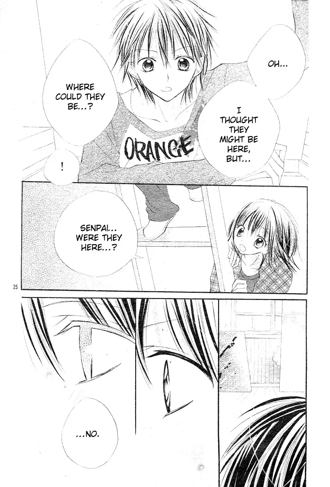 24 Colors ~Hatsukoi no Palette~ Chapter 2 page 25